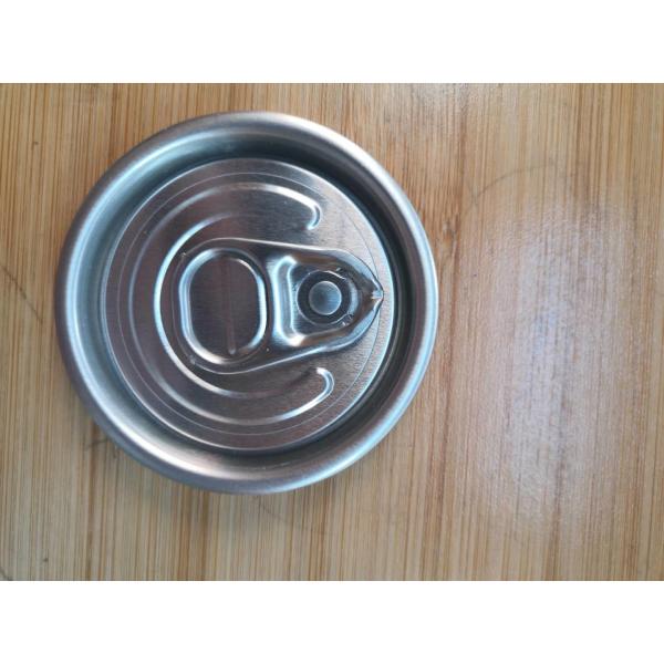 2020 new B64 beer cans aluminum，202# full open panel aluminum EOE Lid