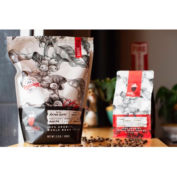 Customized Stand Up Pouches For 250g Roasted Coffee Beans