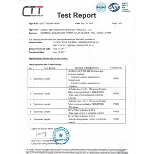 Xiamen After-printing Finishing Supplies Co.,Ltd Certifications