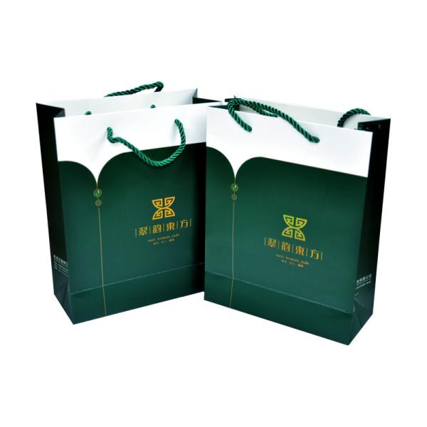 C1S Art paper Handmade Paper Bags Holographic hot foil stamping