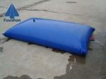 Fuushan High Quality Durable Pillow PVC TPU Collapsible Water Bladder Plastic