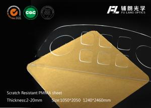  Color acrylic sheet  wearing resistant acrylic pmma sheet for clean room partition Manufactures