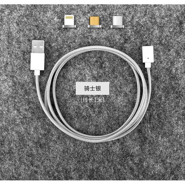 Magnetic Charging Micro Data LED USB Cable 360 Degree 3 In 1 Nylon Braided