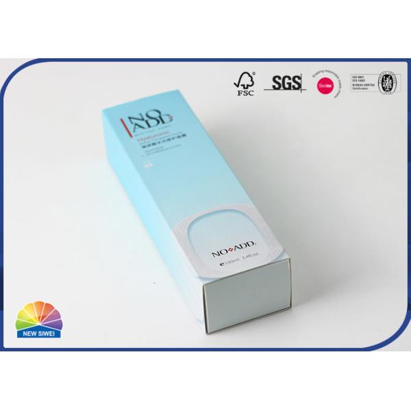 Matte Lamination C1S Paper Folding Drawer Box Umbrella Packaging