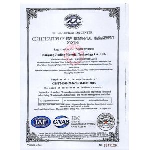 Nanyang Jiuding Material Technology Co., Ltd. Certifications