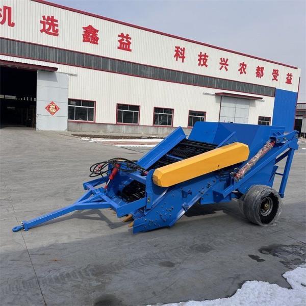 Soil Stone Picker Blue Color Drive Shaft Soil Scarifier 1.2m