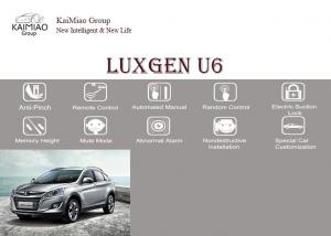 China Luxgen U6 Smart Power Liftgate Kits , Auto Electric Tail Gate Lift For 2012+ on sale