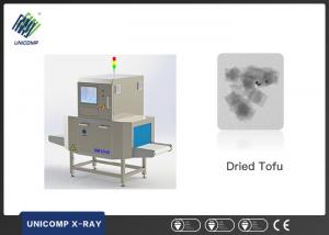  10-50m/ Min Unicomp Food And Beverage X Ray Equipment For Dependable Detection Manufactures