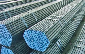  HOT ROLLED SEAMLESS STEEL PIPE FOR GAS AND OIL Manufactures
