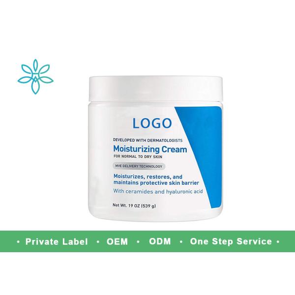 Organic Daily Face And Body Moisturizer For Dry Skin / Natural Body Lotion