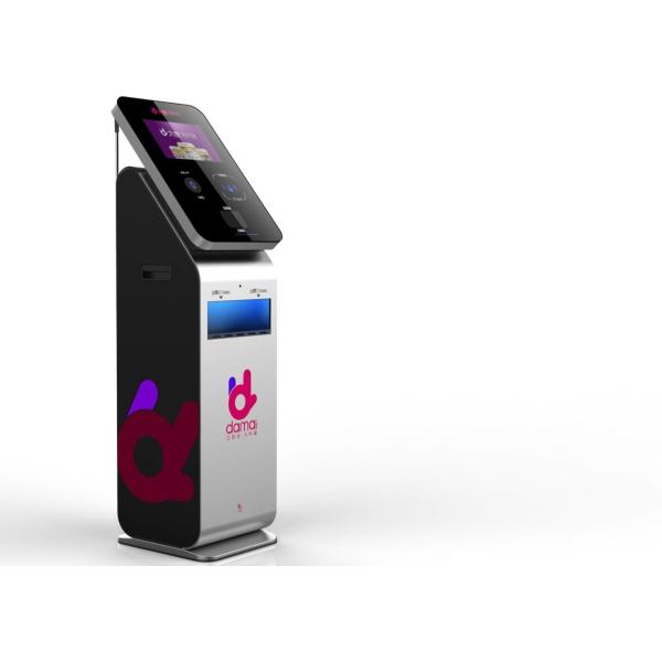 RFID Card Reader Ticket Vending Machine