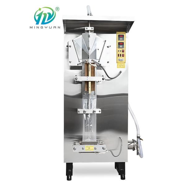 Stainless Steel Structure Automatic Liquid Packaging Machine Vertical Heat Sealing
