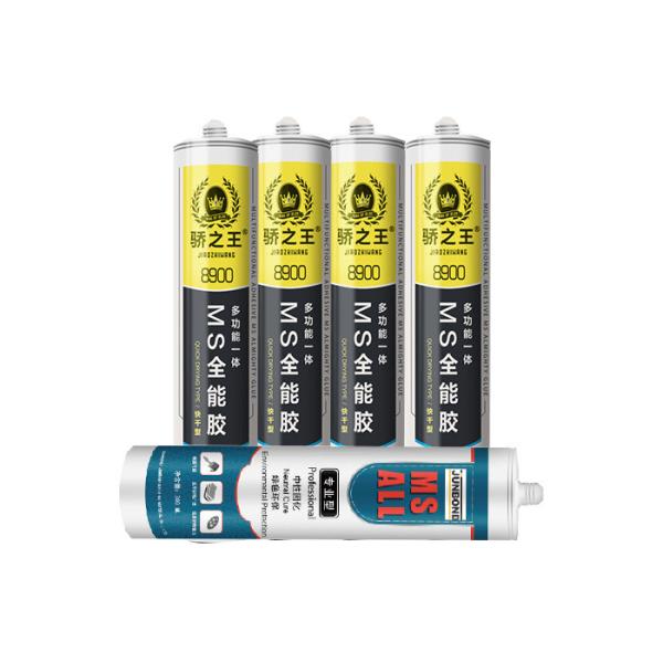 Polyimide Hybrid Polymer Sealant