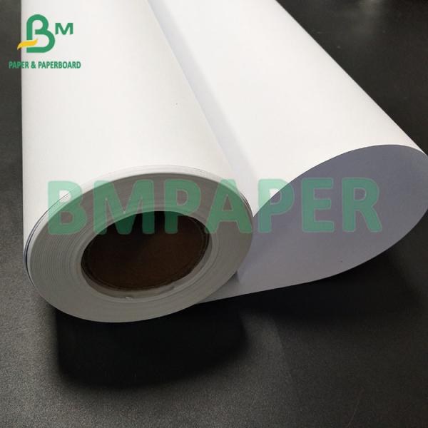 White Log Pulp Drawing Paper CAD bond paper For Design Drawing 20lb.