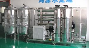  2TPH Deionized Water Systems , PLC mixed bed demineralizer ODM Available Manufactures