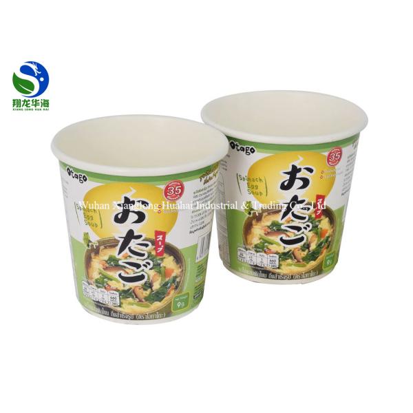 Heat Insulation Paper Soup Bowls 450ML Plain Paper Lids Hot Food Containers