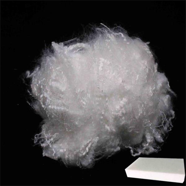 Hard Cotton Low Melting Point Polyester Synthetic Fiber 51mm For Padding