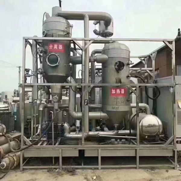 PLC Microcomputer Controlled Second Hand Evaporator Rotary Medium Size