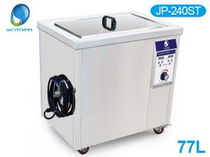  77L Stainless Steel Digital Timer Industrial Equipment Ultrasonic Cleaner 1200W Manufactures