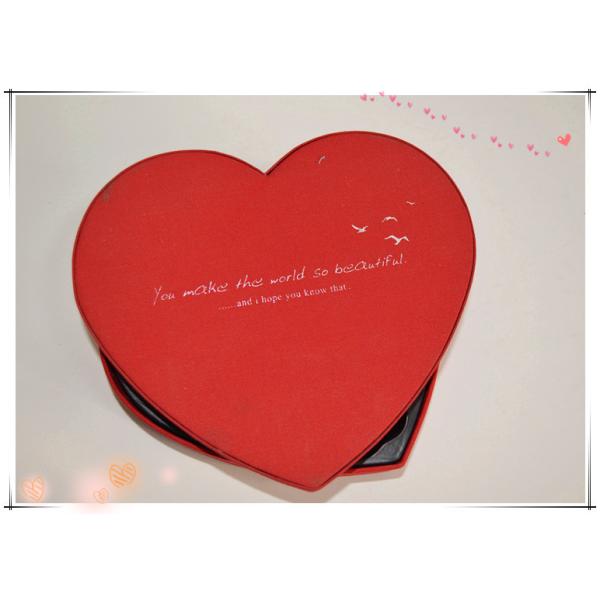 sweet gift box,chocolate gift box