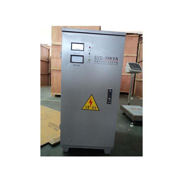 20KVA SVC IP20 Indoor Single Phase AC Power Stabilizer 110V / 220V 50Hz / 60Hz