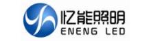 China SHENZHEN YI TECHNOLOGY CO., LIMITED logo