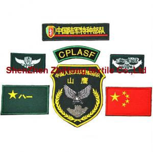  New design hook and loop fastener army uniform woven epaulette Manufactures