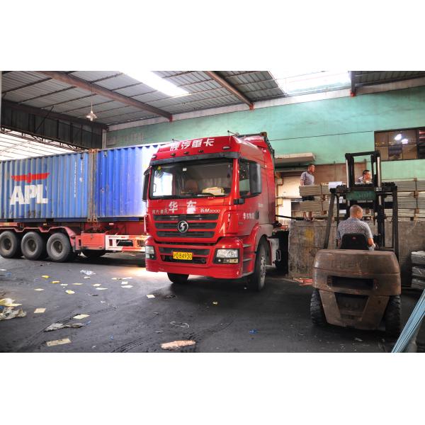 Haiyan Juxing trading Co., Ltd