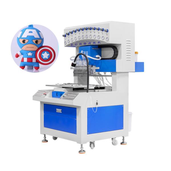 Automatic 12 Color Label Dispensing Machine For Soft Pvc Keychains