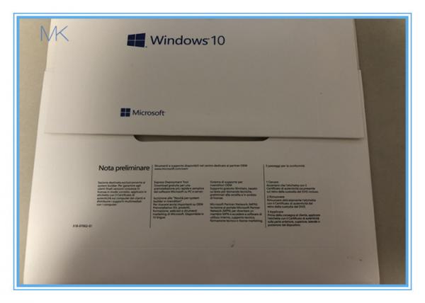 Windows 10 Retail Key / Microsoft Windows 10 Product Key 100% Work Online