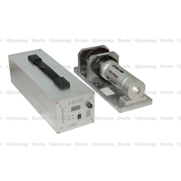 High Frequency Ultrasonic Non Woven Bag Sealing Machine