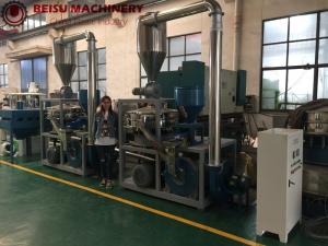 China 600kg / H Pvc Pulverizer Machine For Pipe Extrusion Line , Plastic Grinding Machine on sale