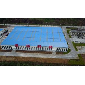 Shanghai Junbond Building Material CO.LTD