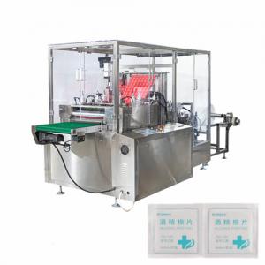  8 Lanes Alcohol Medical Pads Alcohol Cosmetic Cotton Pad Making Packing Machine Manufactures