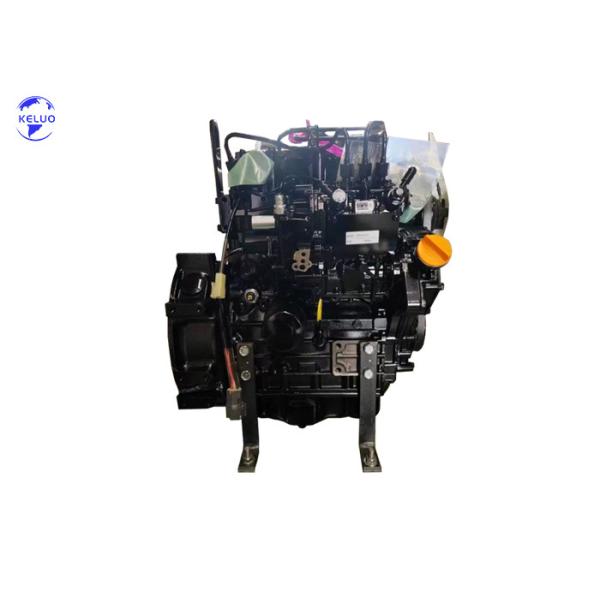3TNV70 Yanmar Engine 3TNV88 Diesel Engine Water Cooled
