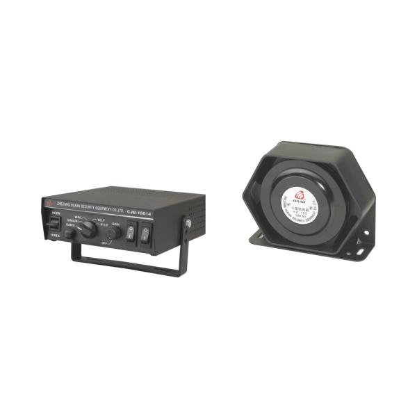 PHASER Tone Police Pa Speaker Siren Horn , Electronic Loud Car Warning Alarm