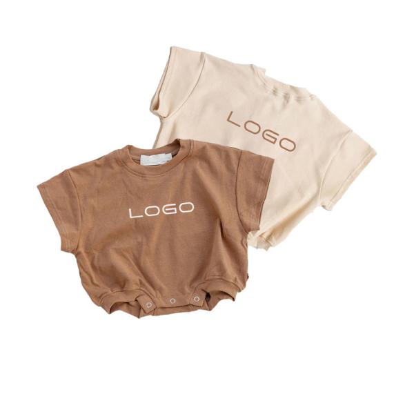 Organic Cotton Newborn Baby Romper Tshirt French Terry Oversized Infant Jumpsuit Sleepwear