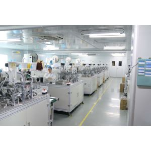 Guangdong Yian Technology Co., Ltd.