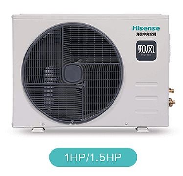 Hisense Inverter Ducted Air Conditioner 14000 BTU 380V R410