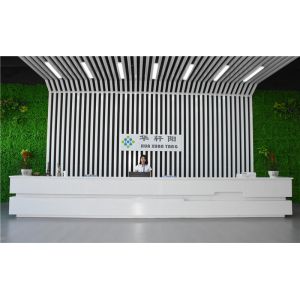 Shenzhen Hua Xuan Yang Electronics Co.,Ltd