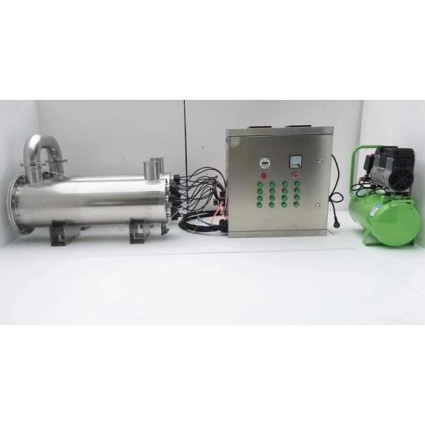 UV Water Sterilizer Ultraviolet Water Purification For Swimming Pool Disinfecting