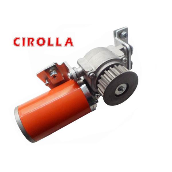 Brushless DC motor for Sliding Gate Operator 24V with IP44 , sliding gates motors