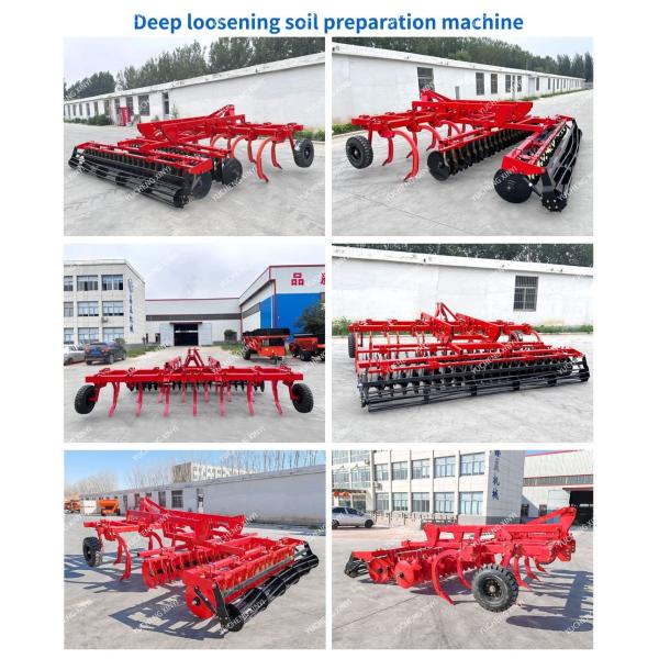 Automatic Grain Cart Agricultural Machinery For Farmland