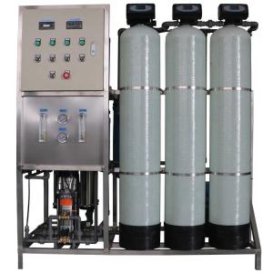  1000lph Industrial Single Pass RO System UV Sterilizer Active Carbon Filter Manufactures