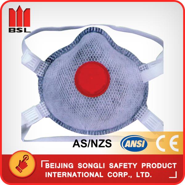 SLD-DACA1N-F  DUST MASK