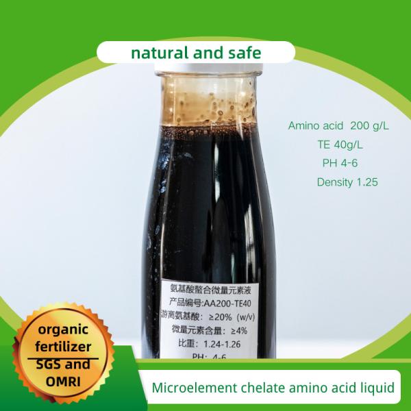 Amino Acid Chelate Microelement Liquid Fertilizer Include CuFeZnMnBMo Trace Element