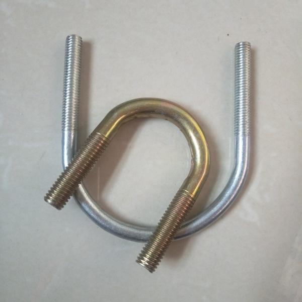 Anti Rust Construction Yellow Grade 8 U Bolt , Flat U Bolt For Leaf Springs
