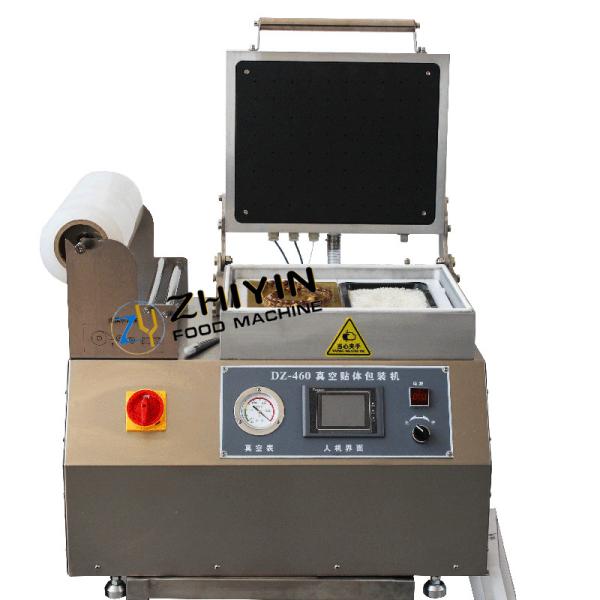 2.5KW Vacuum Food Packaging Machine Stainless Steel Food Packing Sealer