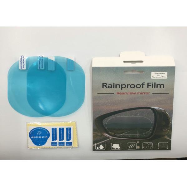 2 PCS In One Anti Rain Fog Rearview Mirror Film For Car Rear View Mirror Clear Waterproof Screen Protector