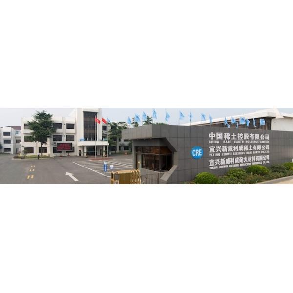 High Crushing Strength Magnesia Chrome Brick For Cement Plant Kiln